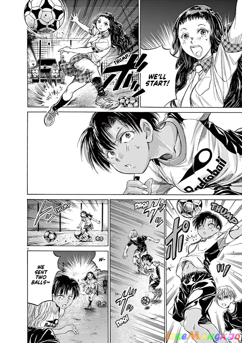 Ao Ashi, Chapter 141 image 11